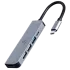 Cablexpert A-CM-COMBO5-03 USB-C 5-в-1 Док станция