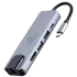 Cablexpert A-CM-COMBO5-04 USB-C 5-в-1 Док станция