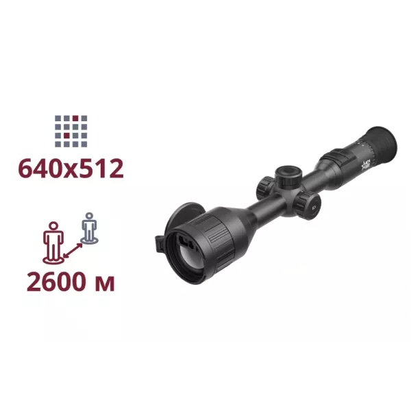 AGM AdderV2 LRF 50-640 Тепловізійний приціл