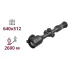 AGM AdderV2 LRF 50-640 Тепловізійний приціл