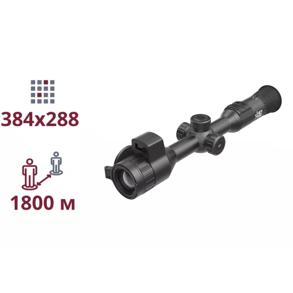AGM AdderV2 LRF 35-384 Тепловізійний приціл