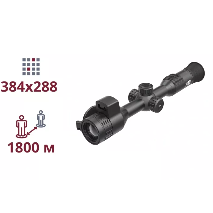 AGM AdderV2 LRF 35-384 Тепловізійний приціл