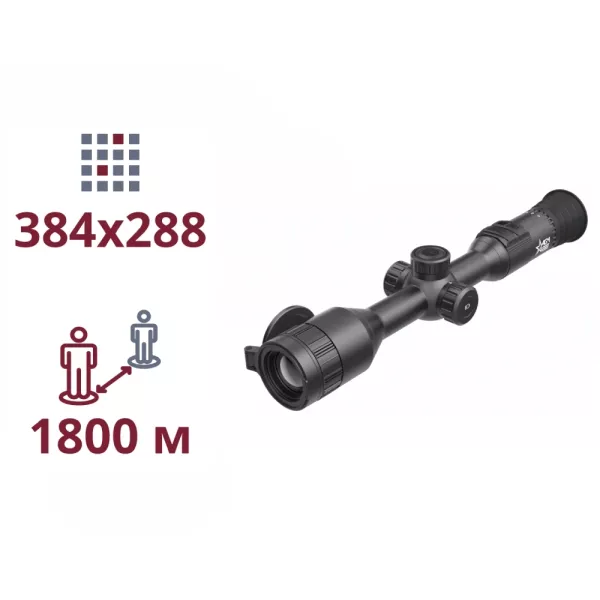 AGM Adder V2 TS35-384 Тепловізійний приціл