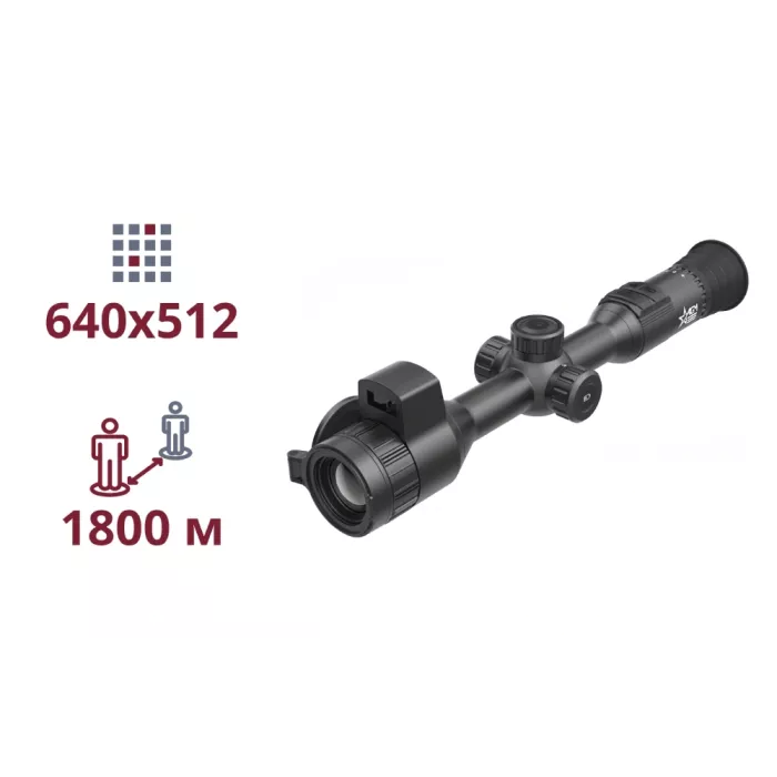 AGM AdderV2 LRF 35-640 Тепловізійний приціл