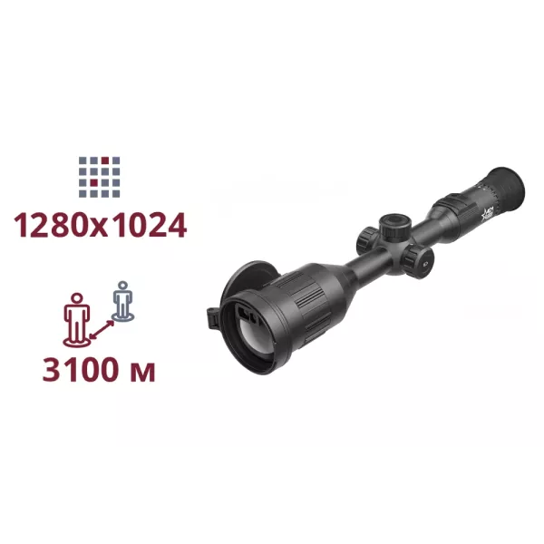 AGM AdderV2 LRF 60-1280 Тепловізійний приціл