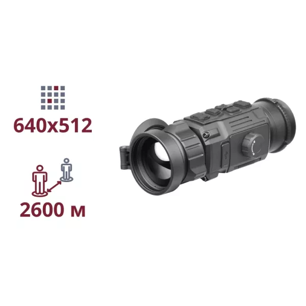AGM Rattler-C V2 50-640 Тепловізонна насадка на приціл