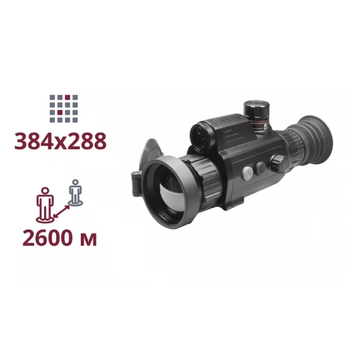 AGM Varmint V2 LRF 50-384 Тепловізійний приціл