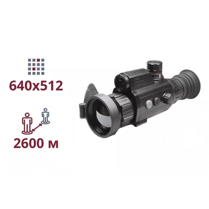 AGM Varmint V2 LRF 50-640 Тепловізійний приціл