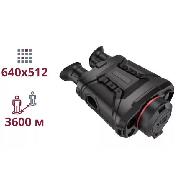 AGM Voyage TB75-640 Тепловізійний бінокуляр