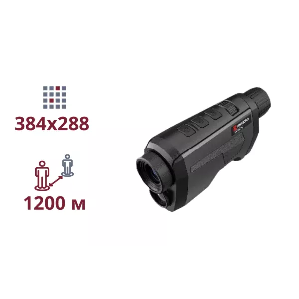 Hikmicro Gryphon-GH25 Тепловізійний монокуляр
