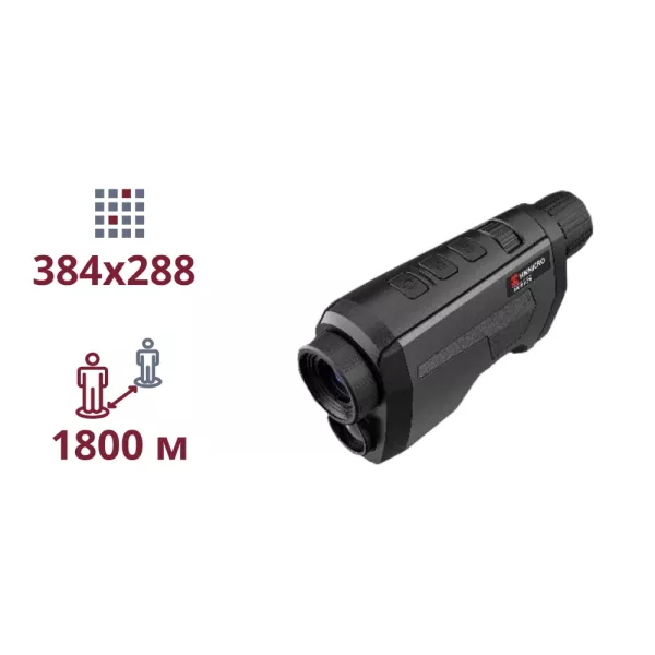 Hikmicro Gryphon-GH35 Тепловізійний монокуляр