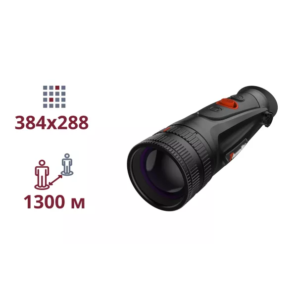ThermTec Cyclops CP350D Тепловізійний монокуляр