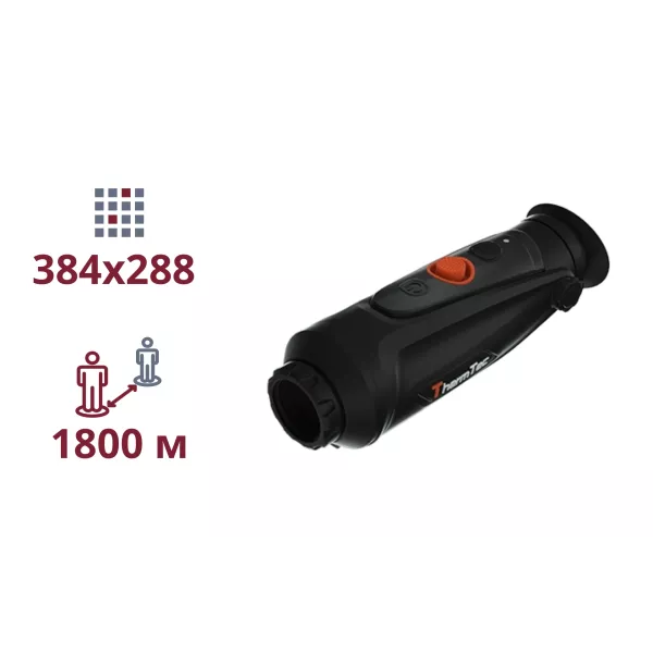 ThermTec Cyclops CP335Pro Тепловізійний приціл