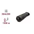 Pixfra (Dahua) PFI-R425 (25mm) Тепловизионный монокуляр