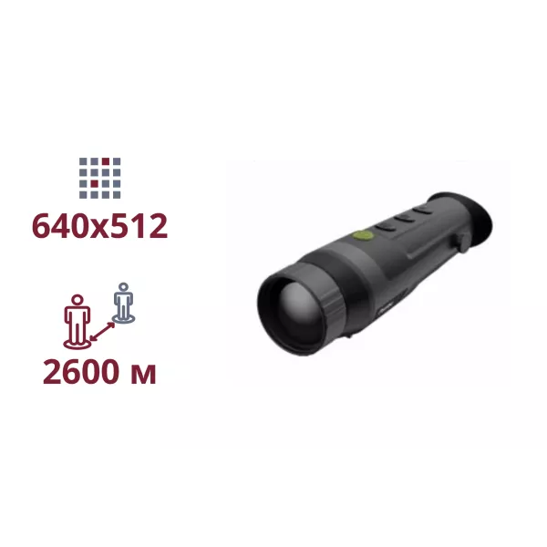 Pixfra (Dahua) PFI-R650 (50mm) Тепловізійний монокуляр