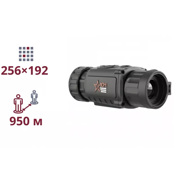 AGM Rattler TC19-256 Тепловізійна насадка на приціл