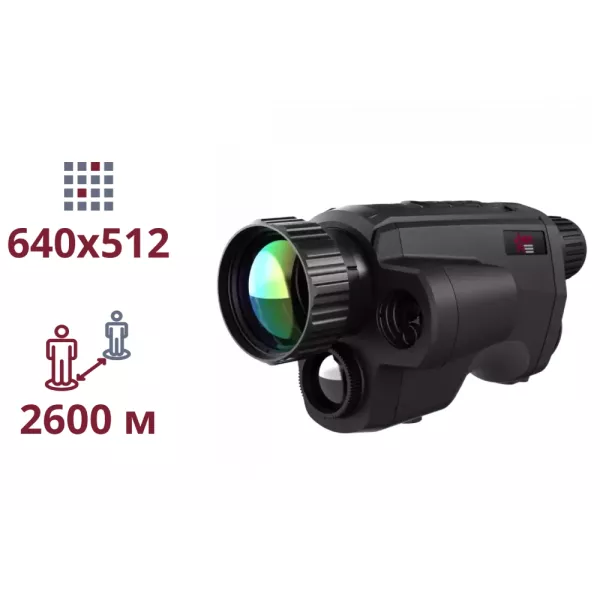 AGM Fuzion LRF TM50-640 Тепловізійний монокуляр
