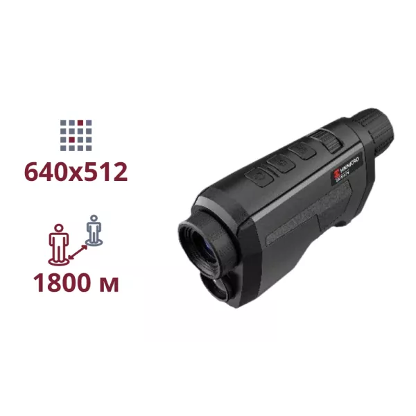 Hikmicro Gryphon-GQ35 Тепловізійний монокуляр