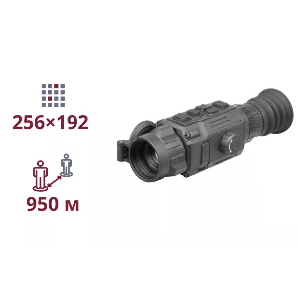 AGM Rattler V2 19-256 Тепловізійний приціл