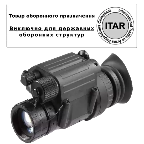 AGM PVS-14 3AW1 Монокуляр нічного бачення (товар оборонного призначення ITAR)