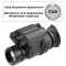 AGM PVS-14 3AL1 Монокуляр нічного бачення (товар оборонного призначення ITAR)