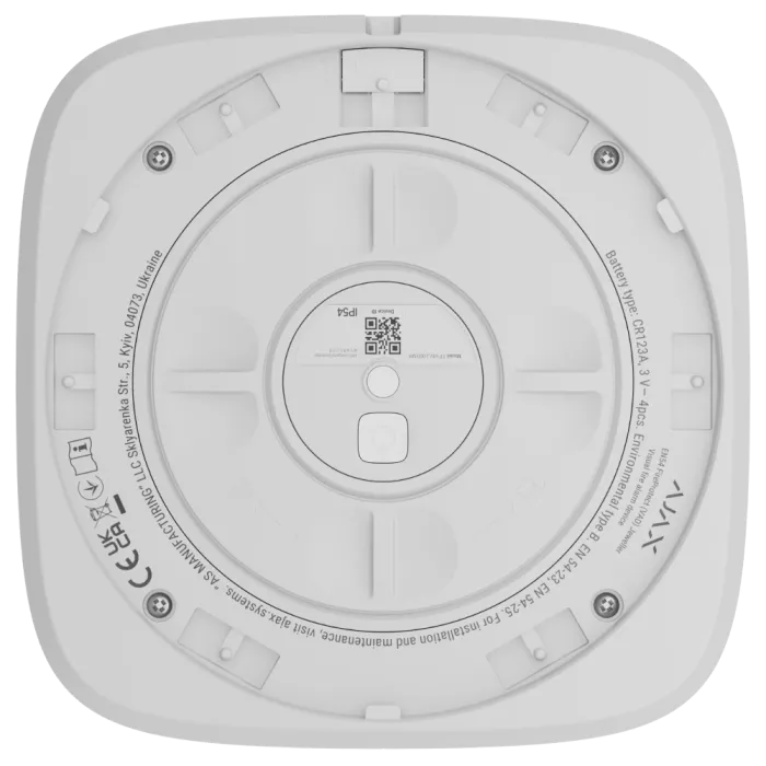 Ajax EN54 FireProtect (VAD) white пожежний світловий "ВИХІД" Cповіщувач