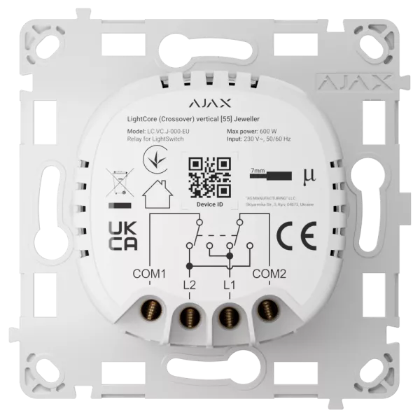 Ajax LightCore (Crossover) vertical реле бездротовий сенсорний перехресний Вимикач світла