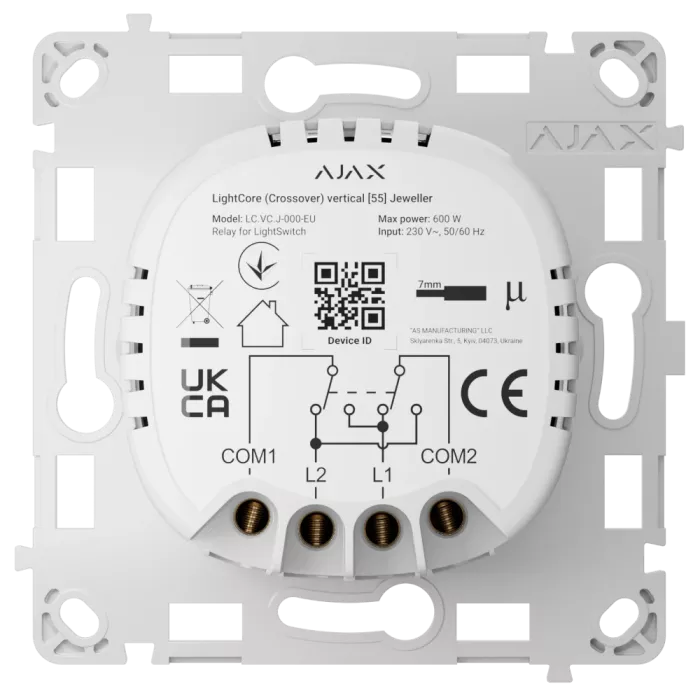 Ajax LightCore (Crossover) vertical реле бездротовий сенсорний перехресний Вимикач світла
