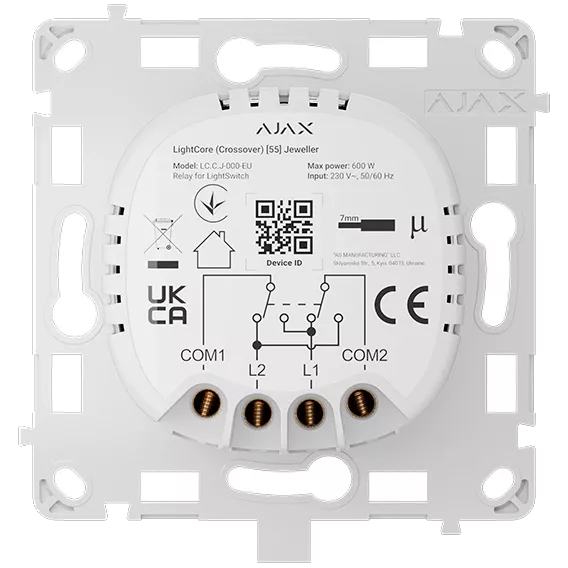 Ajax LightCore (Crossover) [55] (8EU) ASP Бездротовий сенсорний перехресний вимикач світла