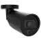 Ajax BulletCam HLVF (5 Mp) (2.8-12мм) ASP black IP відеокамера