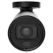 Ajax BulletCam HLVF (5 Mp) (2.8-12мм) ASP black IP відеокамера