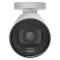 Ajax BulletCam HLVF (5 Mp) (2.8-12мм) ASP white IP відеокамера