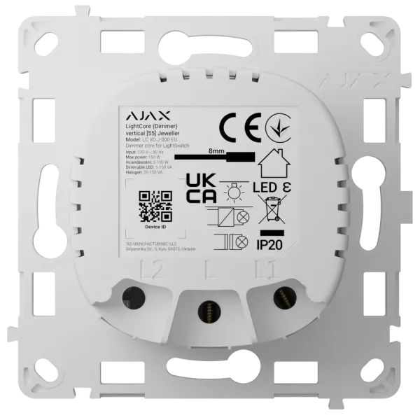 Ajax LightCore (Dimmer) vertical [55] (8EU) ASP white Беспроводной умный сенсорный димерный выключатель света