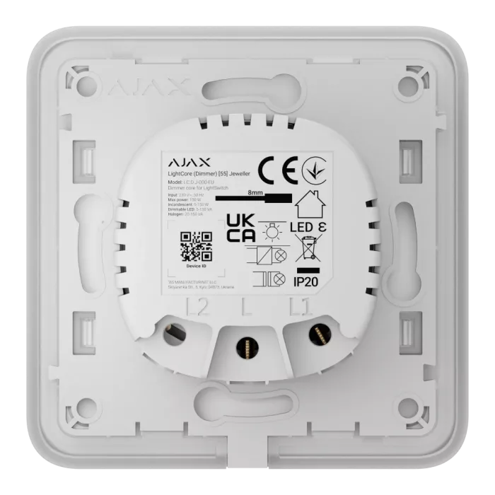 Ajax SideButton (Dimmer) vertical [55] (8EU) ASP white Кнопка