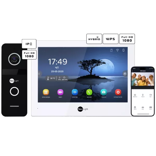 Neolight ALPHA Hybrid + SOLO IP Black з кутком, PoE адаптер для панелі виклику Комплект відеодомофону