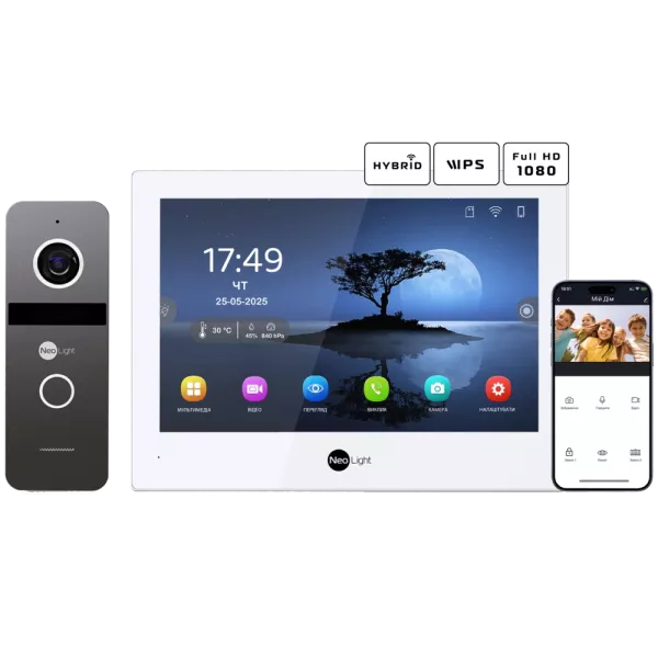 Neolight ALPHA Hybrid + SOLO IP Graphite з кутком, PoE адаптер для панелі виклику Комплект відеодомофону