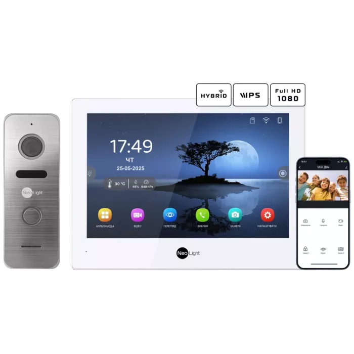 Neolight ALPHA Hybrid + PRIME FHD Silver с уголком Комплект відеодомофону