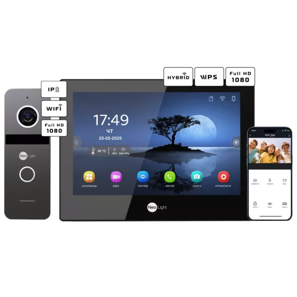 Neolight ALPHA Hybrid Black + SOLO IPW Graphite з кутком, PoE адаптер для панелі виклику Комплект відеодомофону