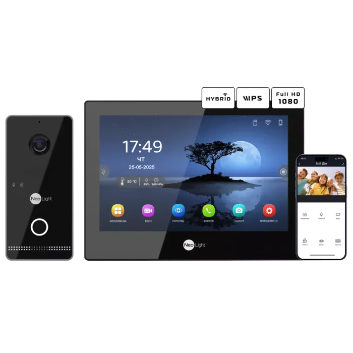 Neolight ALPHA Hybrid Black + OPTIMA IPW Black Комплект відеодомофону
