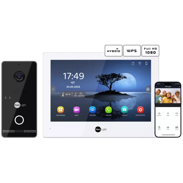 Neolight ALPHA Hybrid + OPTIMA IPW Black Комплект відеодомофону