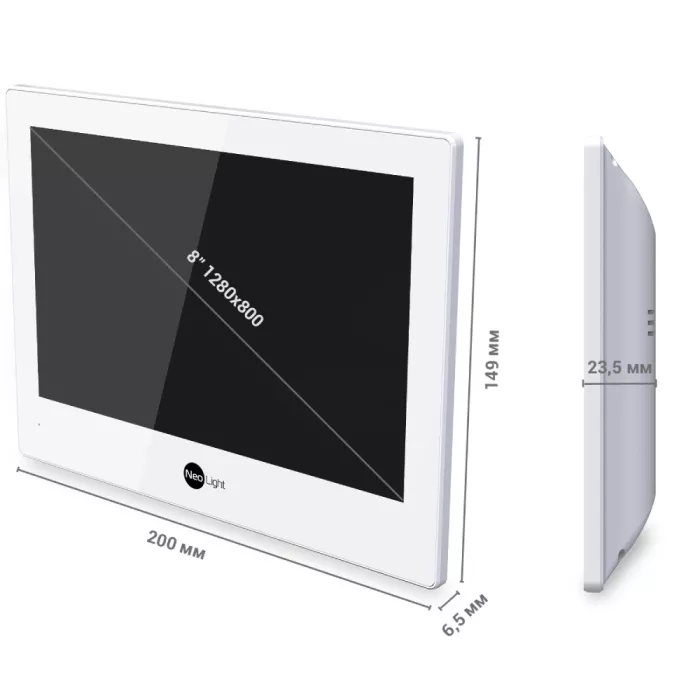 Neolight ALPHA Hybrid white Відеодомофон