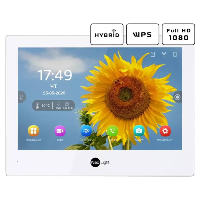 Neolight ALPHA Hybrid + SOLO IPW Graphite с уголком, PoE адаптер для вызовной панели Комплект відеодомофону