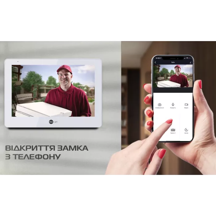 Neolight ALPHA Hybrid + SOLO IPW Graphite с уголком, PoE адаптер для вызовной панели Комплект відеодомофону