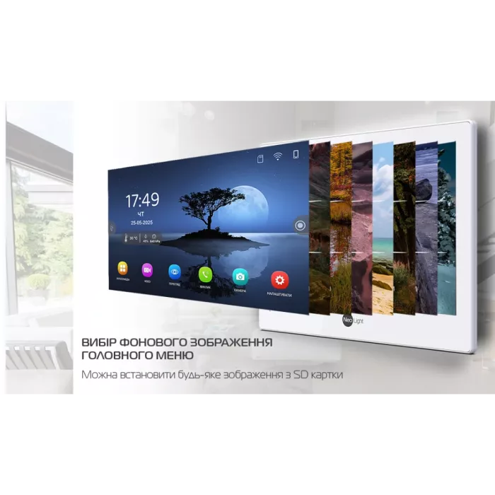 Neolight ALPHA Hybrid + SOLO IPW Graphite с уголком, PoE адаптер для вызовной панели Комплект відеодомофону
