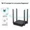 TP-Link ARCHER C64 Wi-Fi 5 Wi-Fi роутер