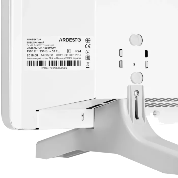 ARDESTO 15м2 1500Вт Конвектор