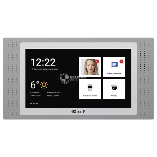 Bas-IP AT-07L silver IP-відеодомофон 7"