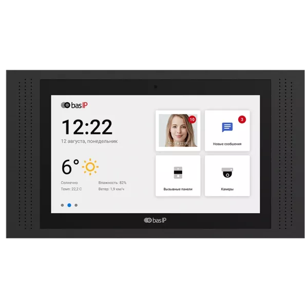Bas-IP AT-10 black IP-відеодомофон 10"