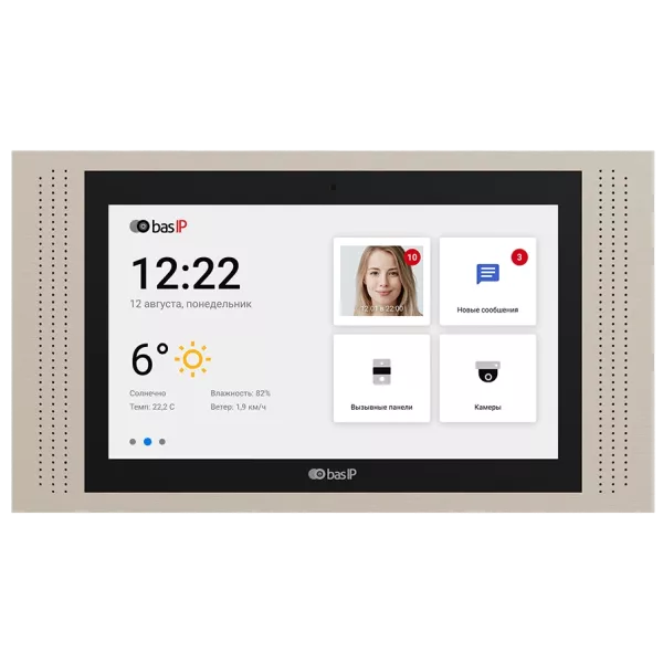 Bas-IP AT-10 gold IP-відеодомофон 10"