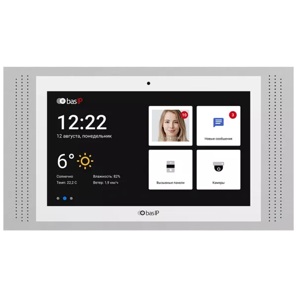 Bas-IP AT-10 white IP-відеодомофон 10"